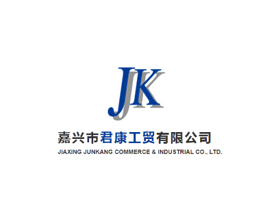 荊大（荊州）汽車(chē)配件有限公司 《2021年度 溫室氣體排放核查報(bào)告》